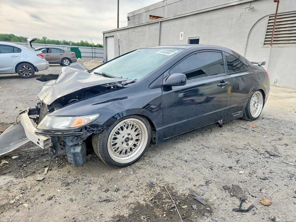 Auction sale of the 2011 Honda Civic, vin: 2HGFG2A50BH700189, lot number: 58846666