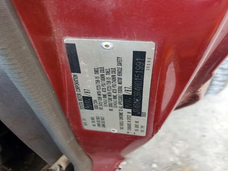 Aukcja sprzedaży 1987 Toyota Pickup, vin: JT4RN63R4H0151991, numer aukcji: 58432286