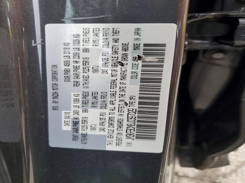 2018 Mazda Cx-5 მანქანა იყიდება აუქციონზე, vin: JM3KFBCM8J0397029, აუქციონის ნომერი: 57238336