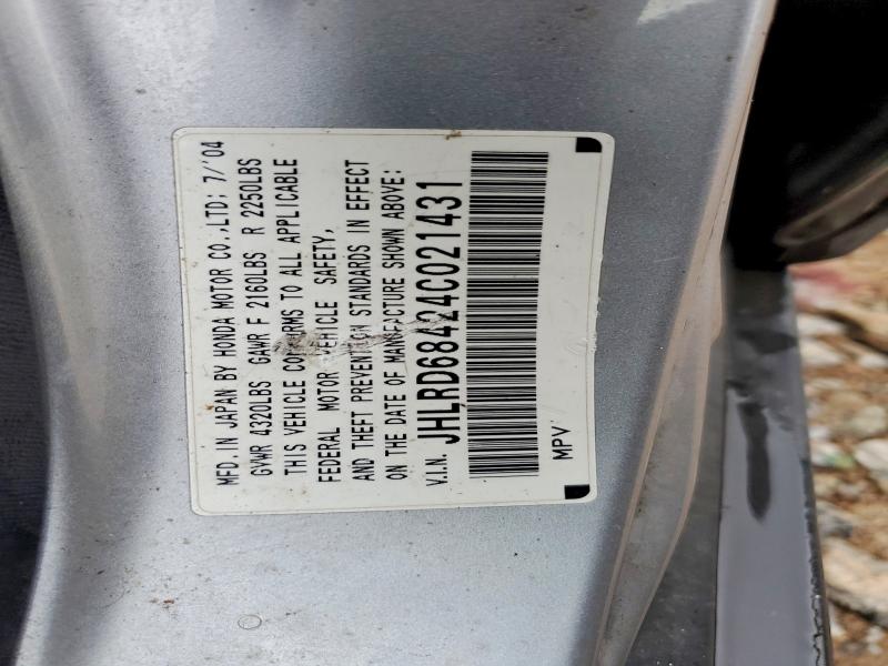 57687076 :رقم المزاد ، JHLRD68424C021431 vin ، 2004 Honda Cr-v مزاد بيع