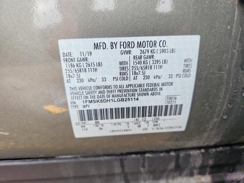 2020 Ford Explorer მანქანა იყიდება აუქციონზე, vin: 1FMSK8DH1LGB25114, აუქციონის ნომერი: 56272346