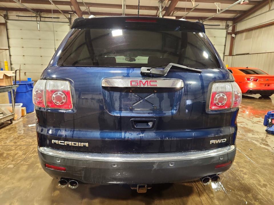 Продаж на аукціоні авто 2008 Gmc Acadia, vin: 1GKEV13758J276075, номер лоту: 58364296