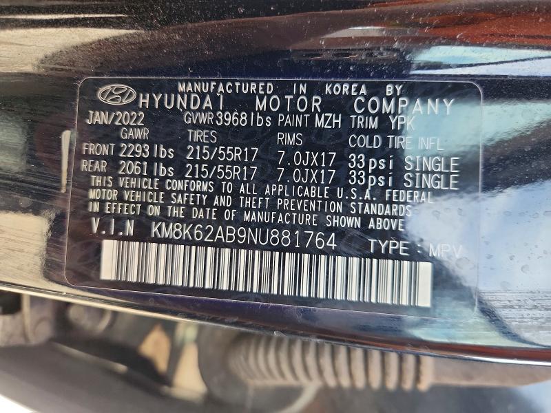 2022 Hyundai Kona მანქანა იყიდება აუქციონზე, vin: KM8K62AB9NU881764, აუქციონის ნომერი: 57934496