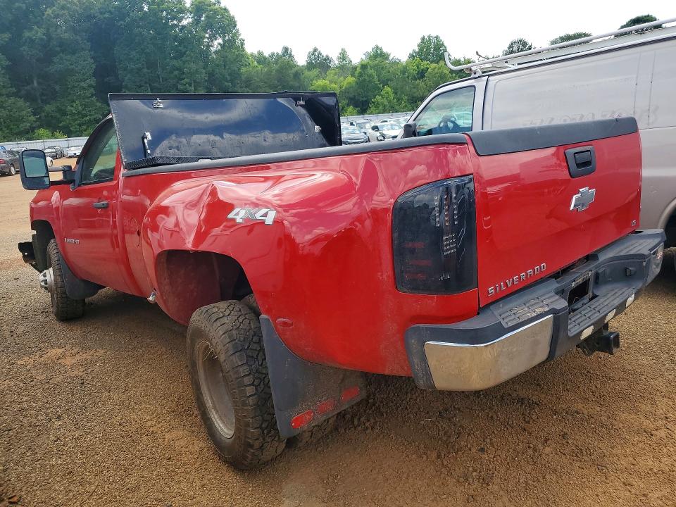 Продажа на аукционе авто 2009 Chevrolet Silverado, vin: 1GCJK74K69E111803, номер лота: 56944876