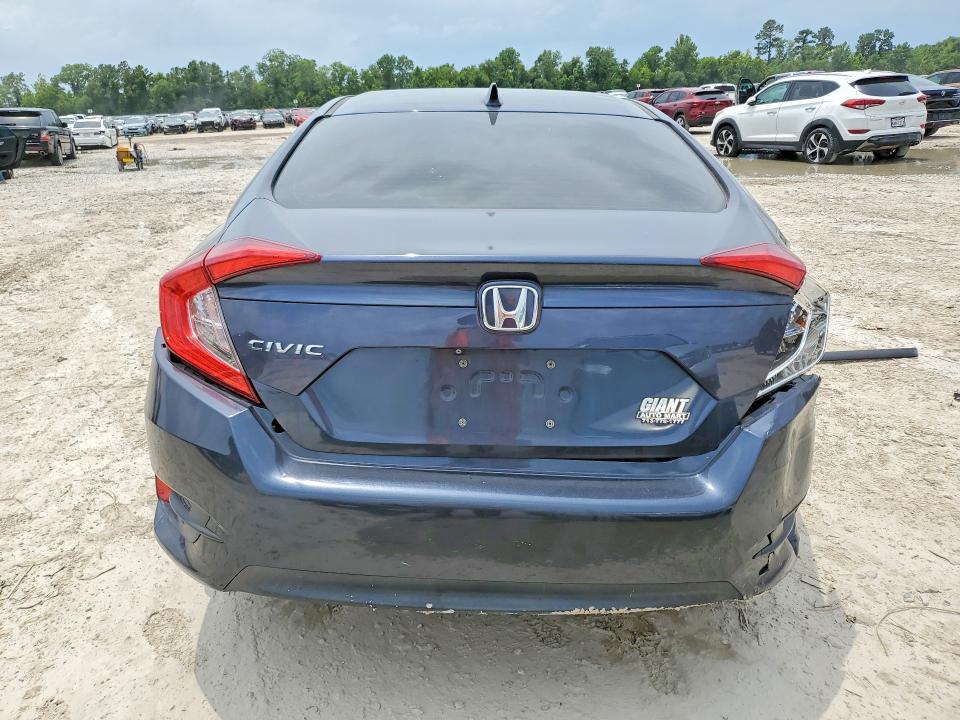 2017 Honda Civic მანქანა იყიდება აუქციონზე, vin: 2HGFC2F74HH531860, აუქციონის ნომერი: 58051096