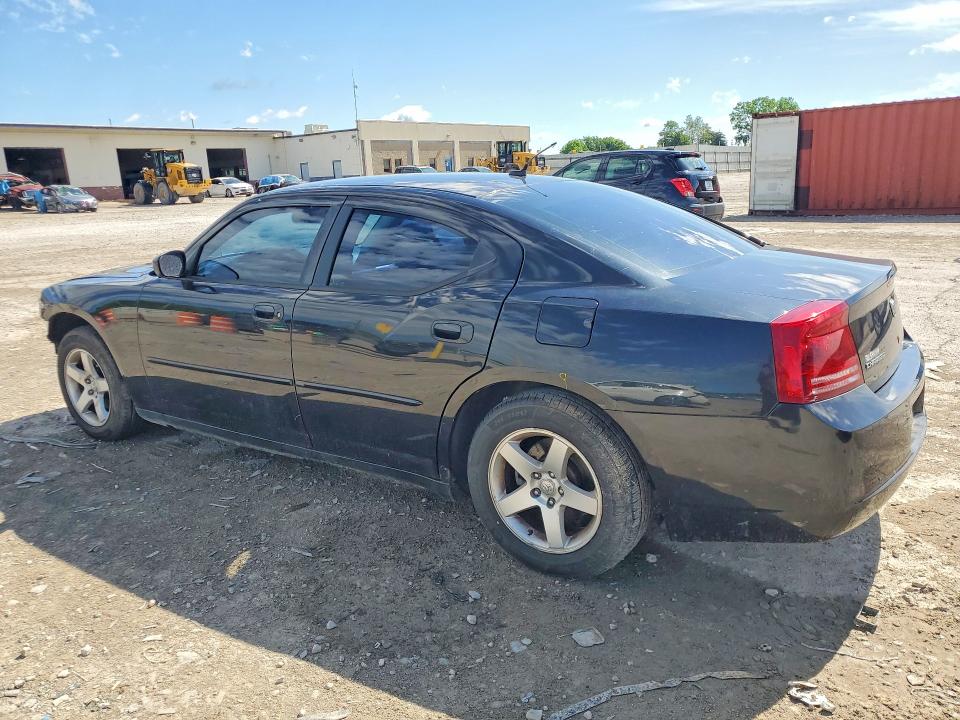 Продажа на аукционе авто 2008 Dodge Charger, vin: 2B3LA43G58H198853, номер лота: 56954966