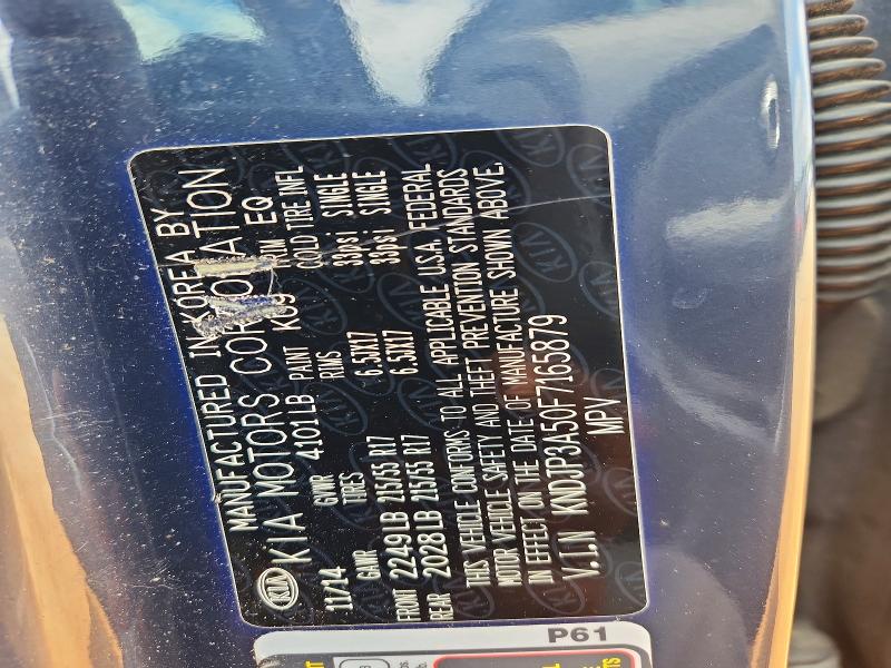 2015 Kia Soul მანქანა იყიდება აუქციონზე, vin: KNDJP3A50F7165879, აუქციონის ნომერი: 57665016
