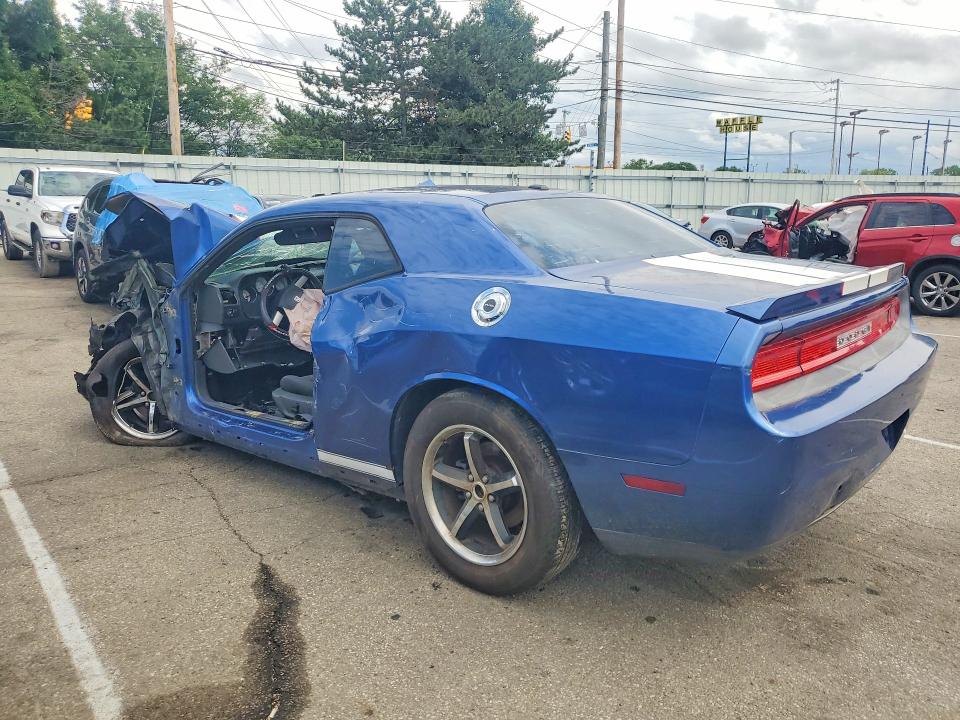 Продажа на аукционе авто 2010 Dodge Challenger, vin: 2B3CJ4DV2AH323343, номер лота: 58403296