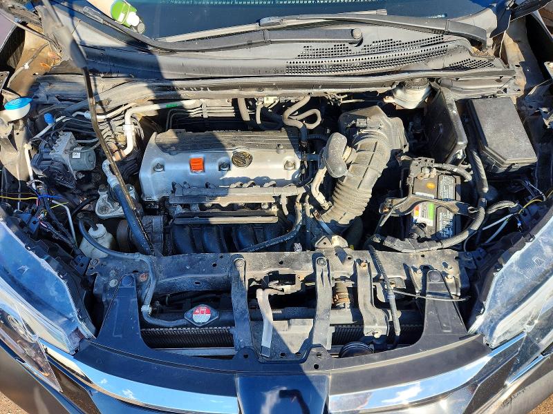 2013 Honda Cr-v მანქანა იყიდება აუქციონზე, vin: 5J6RM4H36DL027980, აუქციონის ნომერი: 58479556