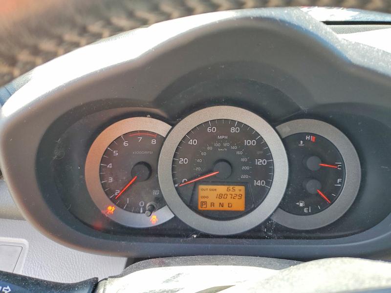 2006 Toyota Rav4 მანქანა იყიდება აუქციონზე, vin: JTMBD31V065004215, აუქციონის ნომერი: 55763436