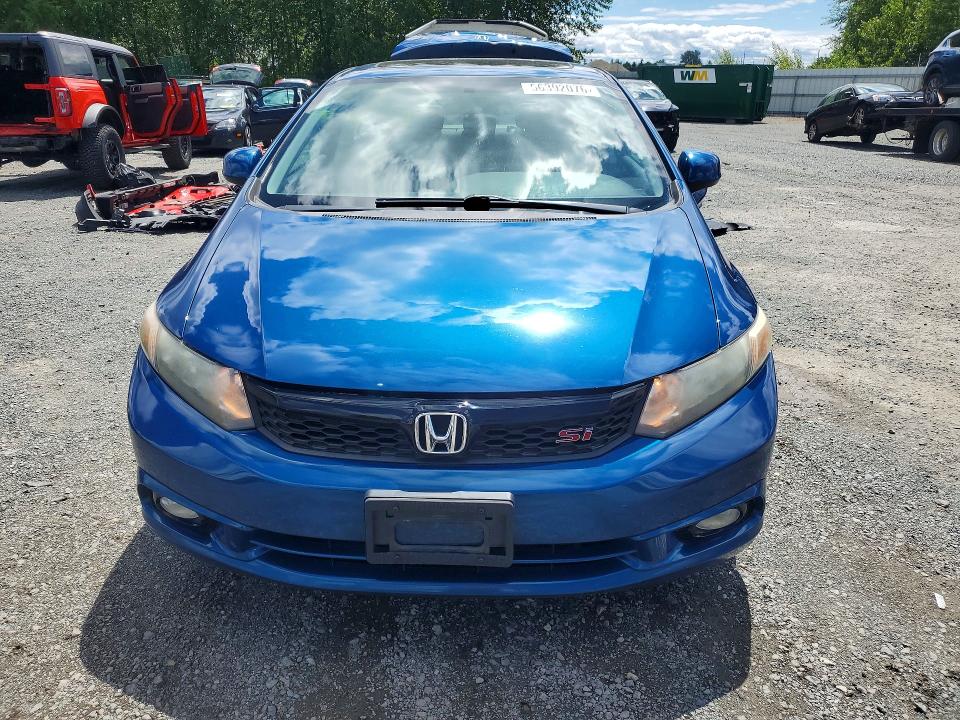2012 Honda Civic მანქანა იყიდება აუქციონზე, vin: 2HGFB6E55CH702571, აუქციონის ნომერი: 56392076