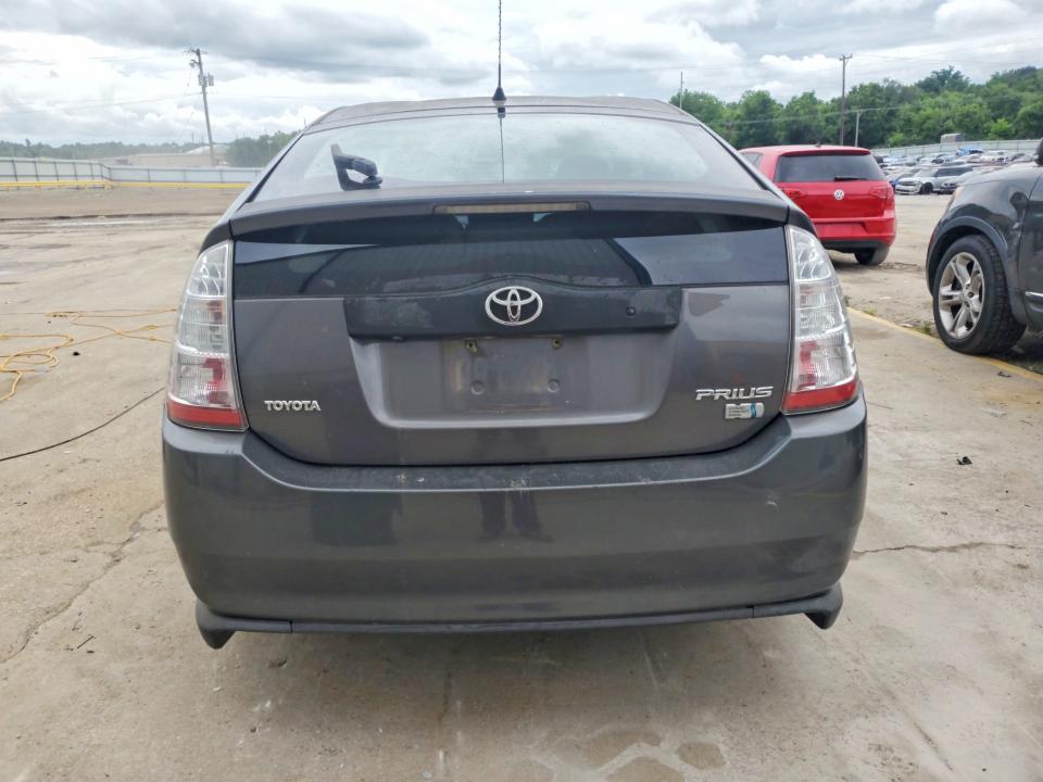 2007 Toyota Prius მანქანა იყიდება აუქციონზე, vin: JTDKB20UX73228047, აუქციონის ნომერი: 56574906