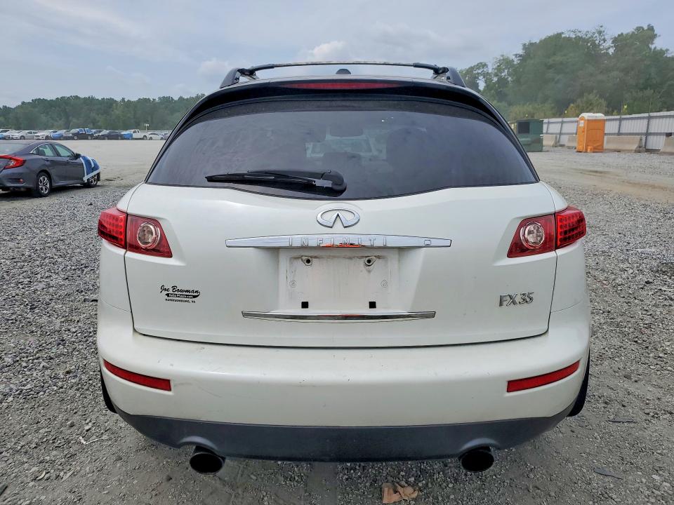 2008 Infiniti Fx35 მანქანა იყიდება აუქციონზე, vin: JNRAS08W88X210467, აუქციონის ნომერი: 59081616