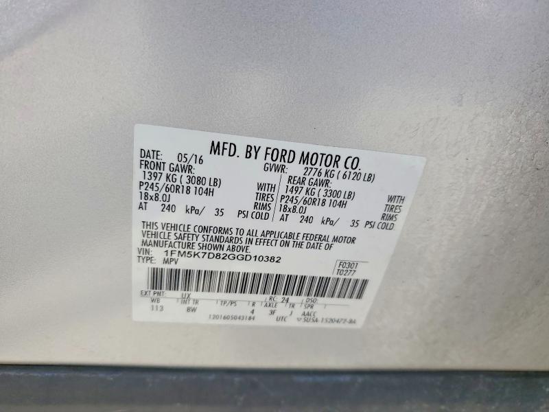 2016 Ford Explorer მანქანა იყიდება აუქციონზე, vin: 1FM5K7D82GGD10382, აუქციონის ნომერი: 57840856