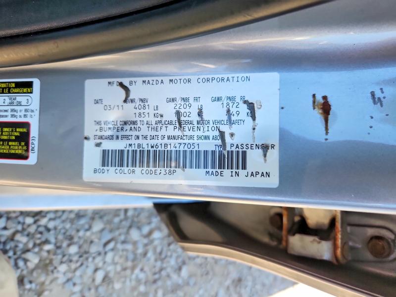 2011 Mazda 3 მანქანა იყიდება აუქციონზე, vin: JM1BL1W61B1477051, აუქციონის ნომერი: 55403686
