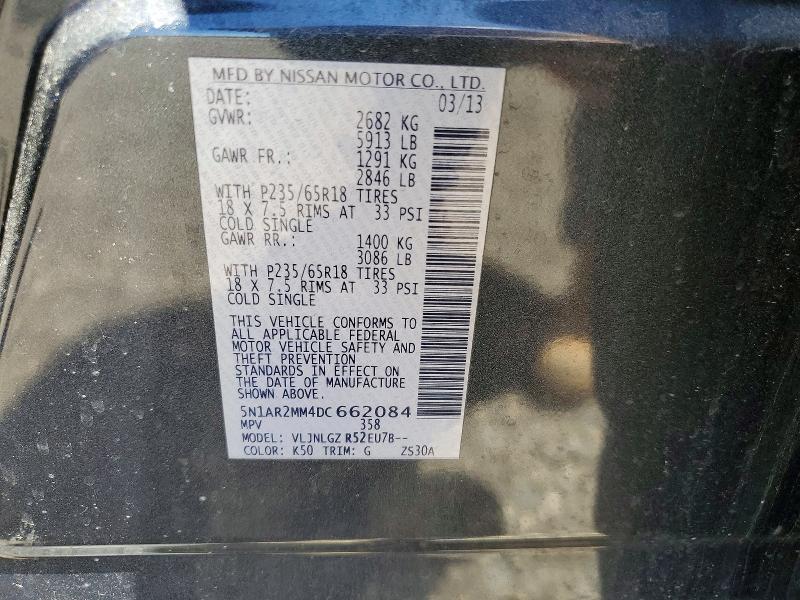 2013 Nissan Pathfinder მანქანა იყიდება აუქციონზე, vin: 5N1AR2MM4DC662084, აუქციონის ნომერი: 57157516