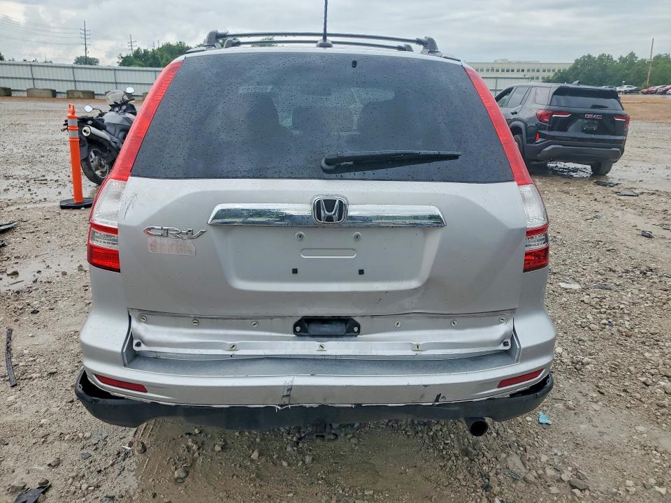 Aukcja sprzedaży 2011 Honda Cr-v, vin: 5J6RE3H77BL049400, numer aukcji: 58427086