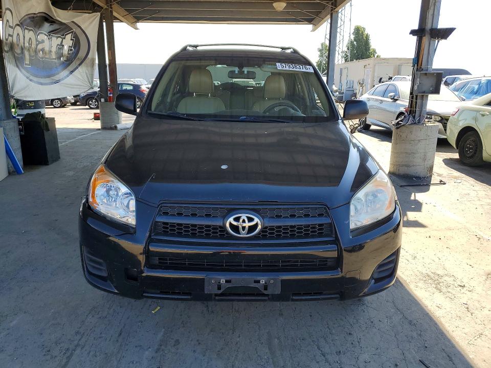 2011 Toyota Rav4 მანქანა იყიდება აუქციონზე, vin: JTMBF4DV3B5039501, აუქციონის ნომერი: 57938376