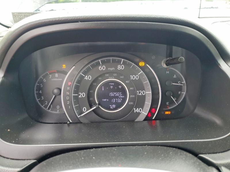 Продажа на аукционе авто 2013 Honda Cr-v, vin: 2HKRM4H58DH605072, номер лота: 57430546