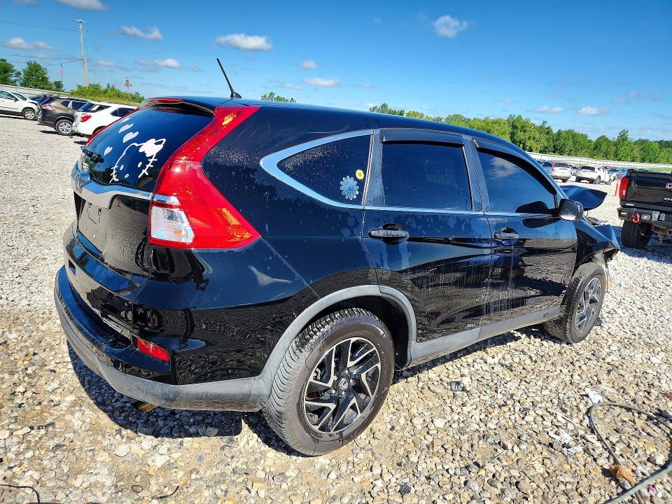 2016 Honda Cr-v მანქანა იყიდება აუქციონზე, vin: 2HKRM4H47GH649835, აუქციონის ნომერი: 55583026