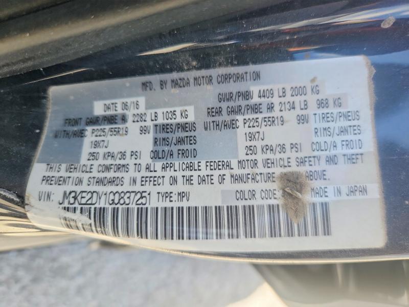 Продаж на аукціоні авто 2016 Mazda Cx-5, vin: JM3KE2DY1G0837251, номер лоту: 56167496