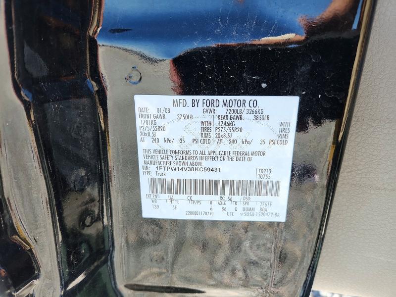 Продажа на аукционе авто 2008 Ford F150, vin: 1FTPW14V38KC59431, номер лота: 56828836