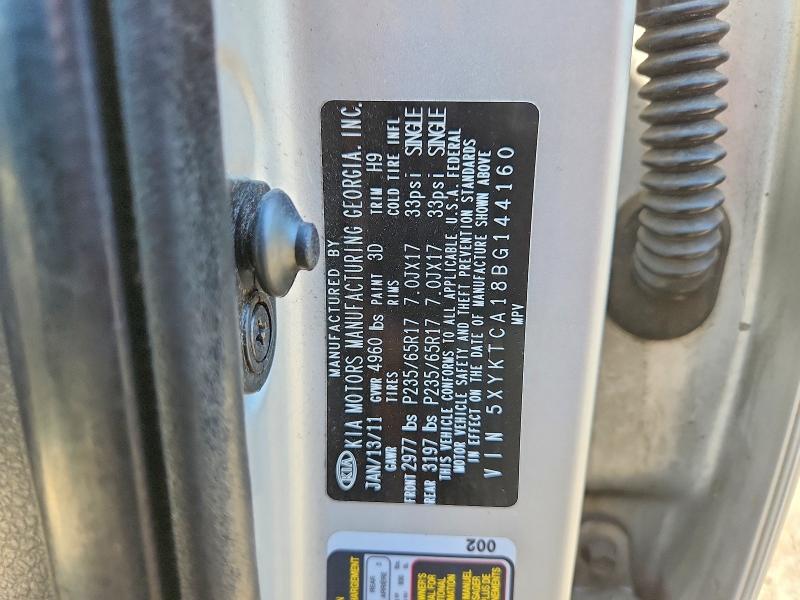 2011 Kia Sorento მანქანა იყიდება აუქციონზე, vin: 5XYKTCA18BG144160, აუქციონის ნომერი: 57779976