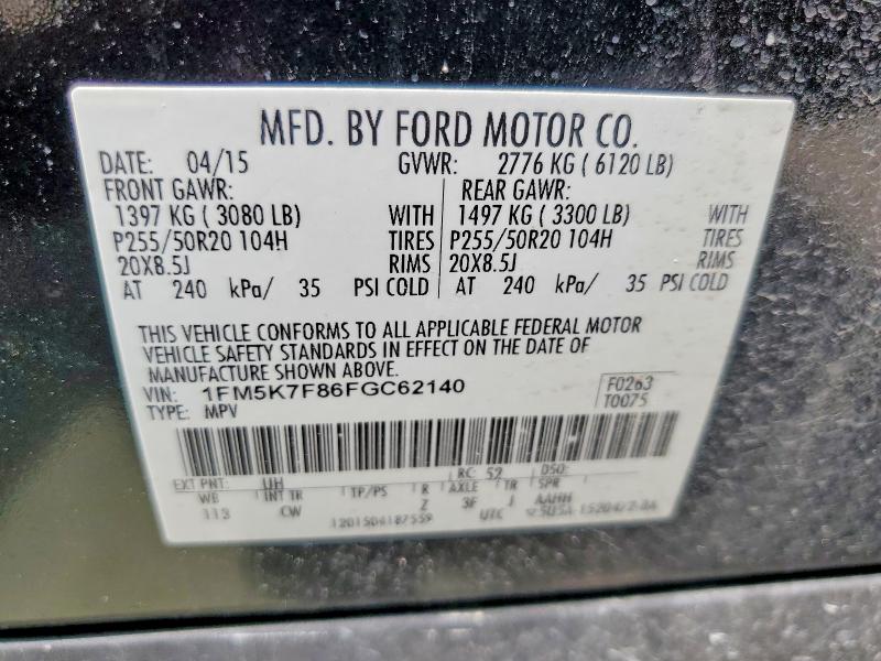 56988546 :رقم المزاد ، 1FM5K7F86FGC62140 vin ، 2015 Ford Explorer مزاد بيع