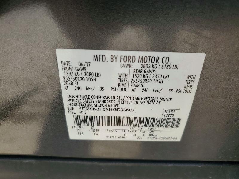 Продаж на аукціоні авто 2017 Ford Explorer, vin: 1FM5K8F8XHGD33607, номер лоту: 55516136