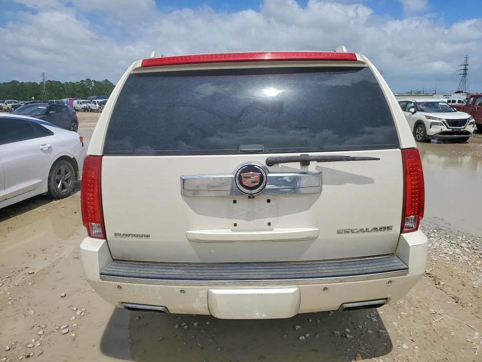 2013 Cadillac Escalade მანქანა იყიდება აუქციონზე, vin: 1GYS3KEF5DR225406, აუქციონის ნომერი: 57608056
