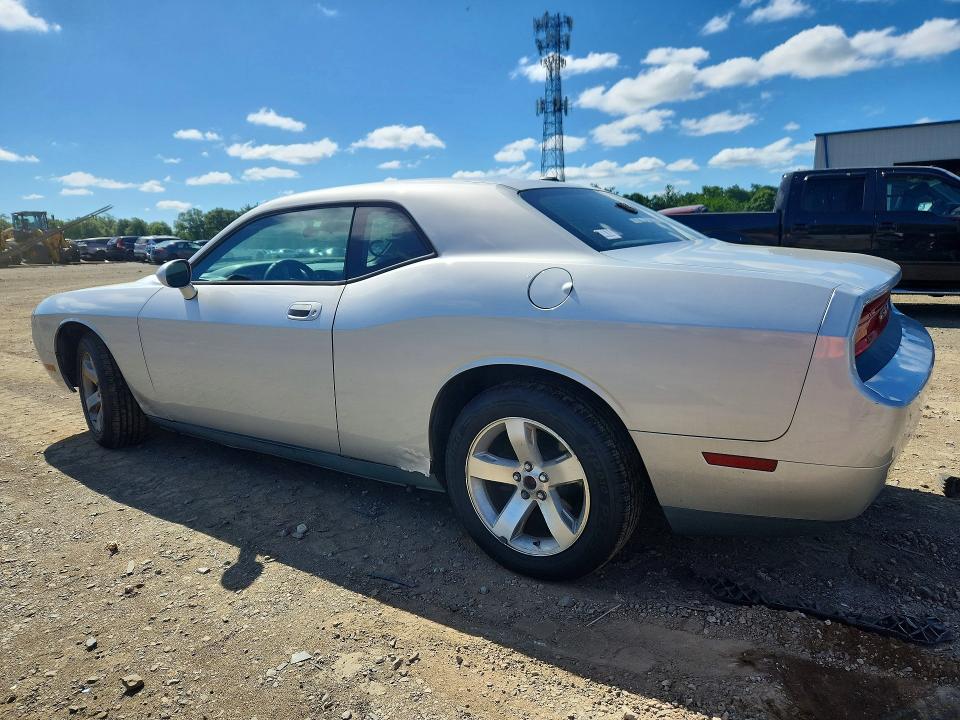 2009 Dodge Challenger მანქანა იყიდება აუქციონზე, vin: 2B3LJ44VX9H589561, აუქციონის ნომერი: 56411446