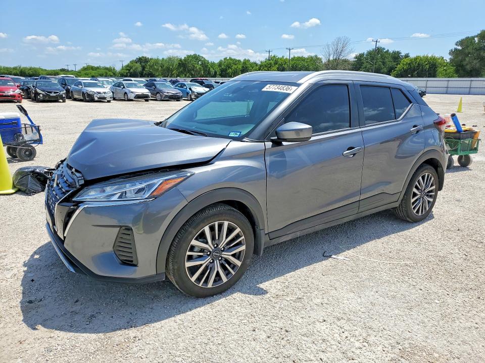 Продажа на аукционе авто 2024 Nissan Kicks, vin: 3N1CP5CV5RL574562, номер лота: 57734836