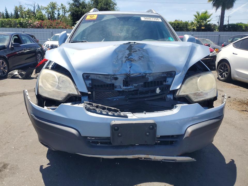 2014 Chevrolet Captiva მანქანა იყიდება აუქციონზე, vin: 3GNAL2EK7ES594353, აუქციონის ნომერი: 56607206