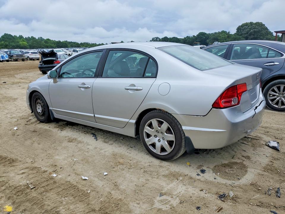 2006 Honda Civic მანქანა იყიდება აუქციონზე, vin: 1HGFA16536L139161, აუქციონის ნომერი: 58023136