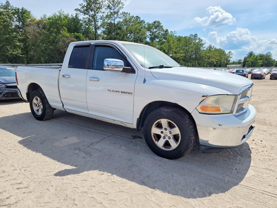 Продажа на аукционе авто 2012 Dodge Ram 1500, vin: 1C6RD6GP9CS225633, номер лота: 57544956