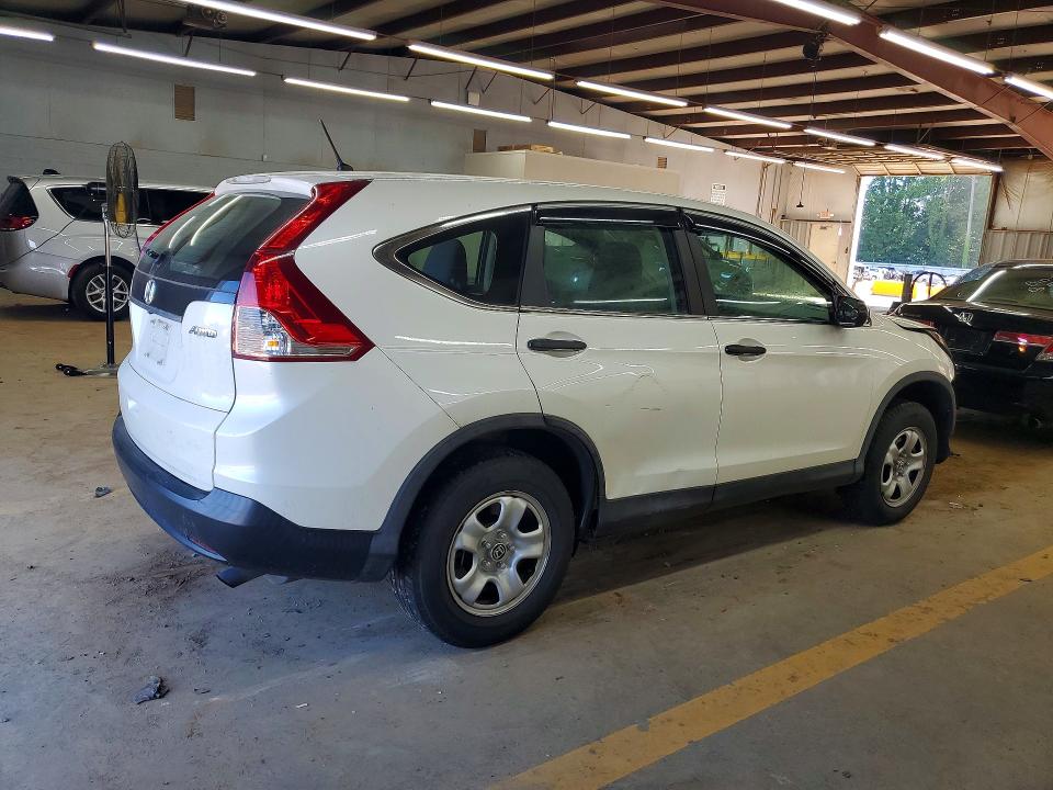 2013 Honda Cr-v მანქანა იყიდება აუქციონზე, vin: 5J6RM4H37DL074709, აუქციონის ნომერი: 57726956