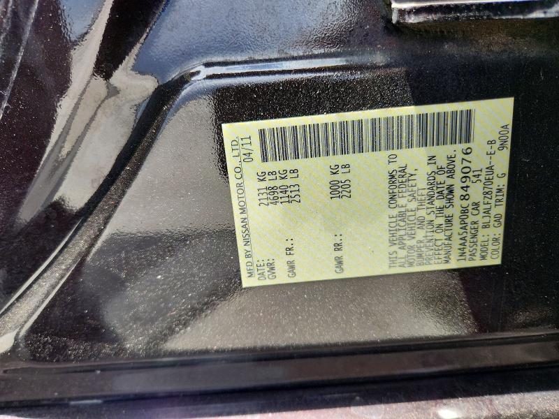 2011 Nissan Maxima მანქანა იყიდება აუქციონზე, vin: 1N4AA5AP0BC849076, აუქციონის ნომერი: 58460716