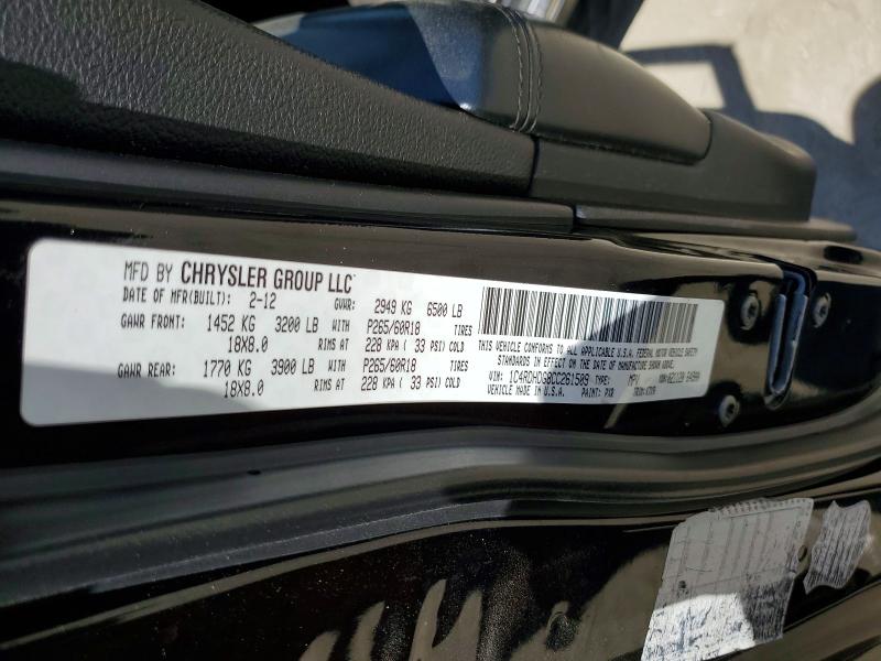Продажа на аукционе авто 2012 Dodge Durango, vin: 1C4RDHDG8CC261509, номер лота: 55625566