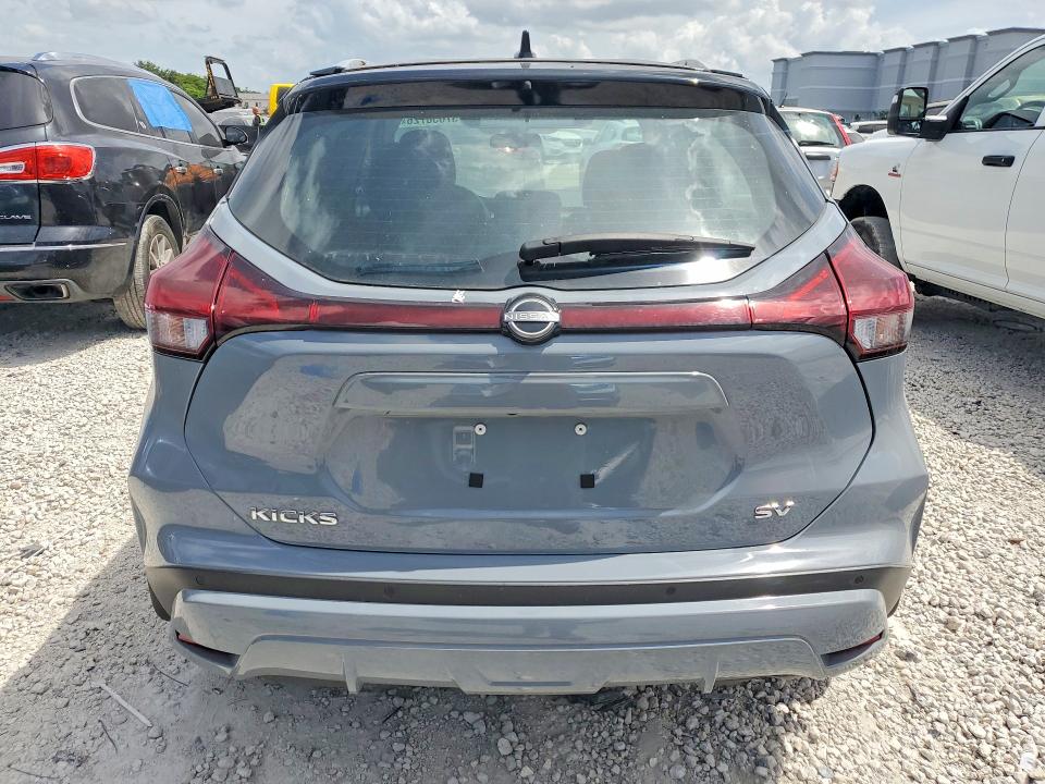 57656726 :رقم المزاد ، 3N1CP5CV0PL551526 vin ، 2023 Nissan Kicks مزاد بيع