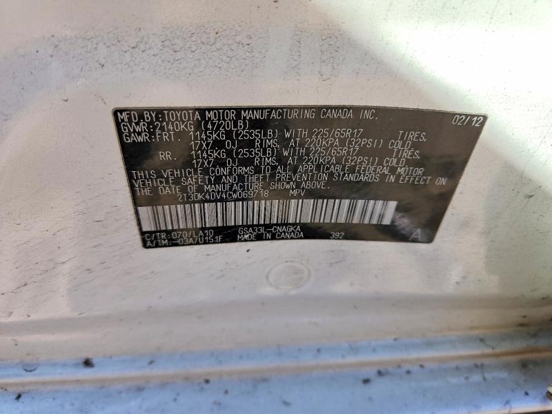 2012 Toyota Rav4 მანქანა იყიდება აუქციონზე, vin: 2T3DK4DV4CW069718, აუქციონის ნომერი: 55320266