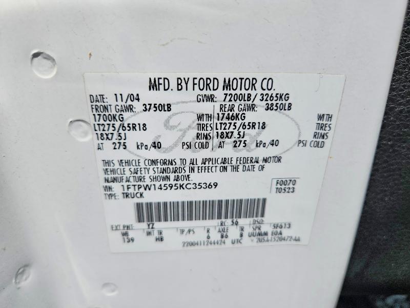 2005 Ford F150 მანქანა იყიდება აუქციონზე, vin: 1FTPW14595KC35369, აუქციონის ნომერი: 55739136