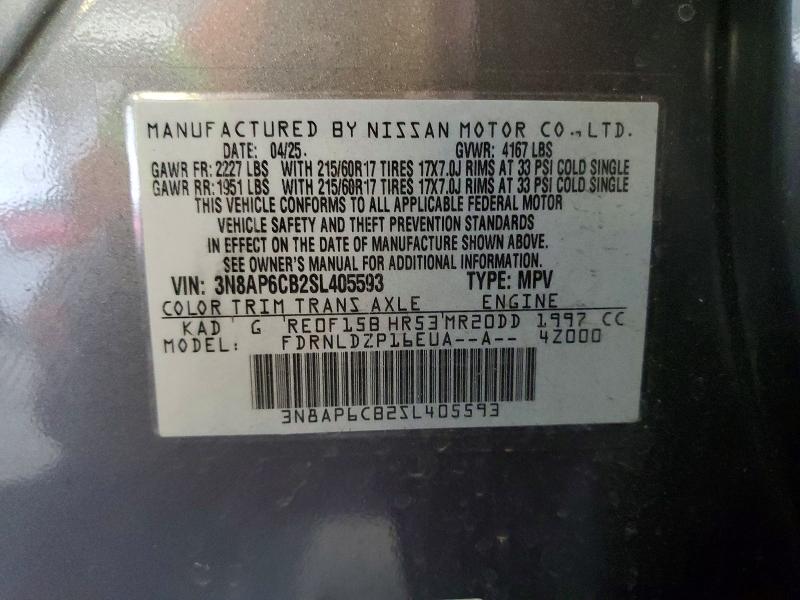 2025 Nissan Kicks მანქანა იყიდება აუქციონზე, vin: 3N8AP6CB2SL405593, აუქციონის ნომერი: 55801276