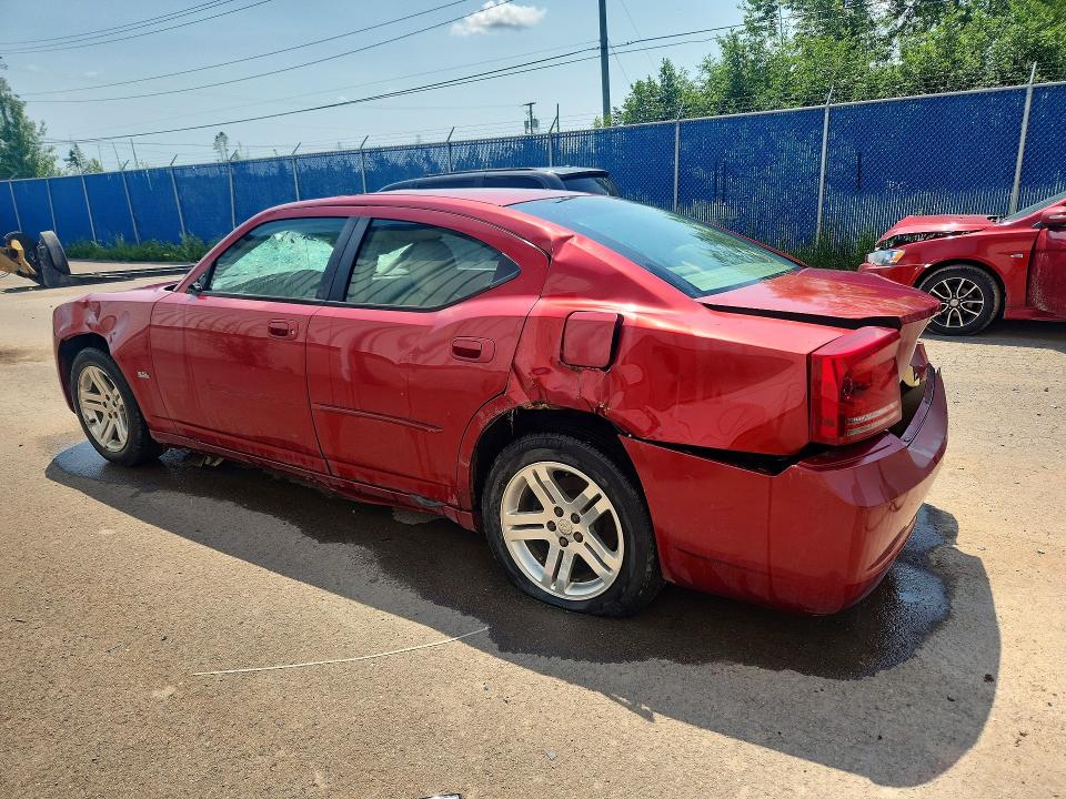 Продажа на аукционе авто 2006 Dodge Charger, vin: 2B3KA43G36H259674, номер лота: 59126386