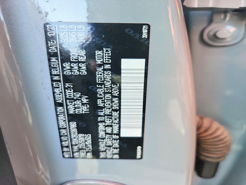 Продажа на аукционе авто 2024 Volvo Xc40, vin: YV4L12UK2R2287860, номер лота: 58894366