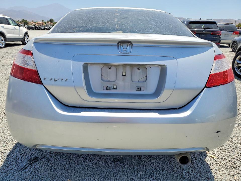 Aukcja sprzedaży 2007 Honda Civic, vin: 2HGFG12817H523632, numer aukcji: 59191776