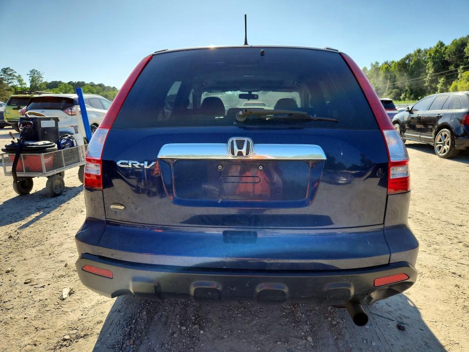 Продаж на аукціоні авто 2008 Honda Cr-v, vin: 5J6RE48568L047554, номер лоту: 55309436