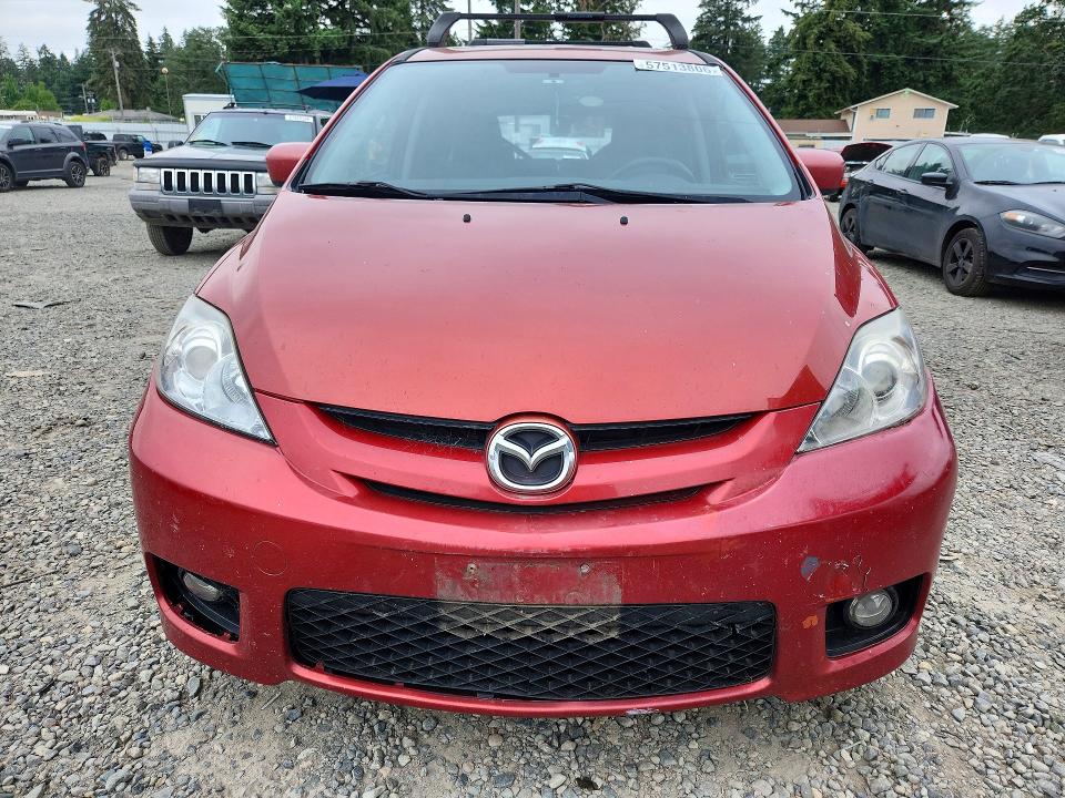 Aukcja sprzedaży 2006 Mazda 5, vin: JM1CR29L160125030, numer aukcji: 57513806