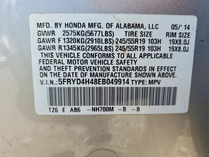 57155966 :رقم المزاد ، 5FRYD4H48EB049914 vin ، 2014 Acura Mdx مزاد بيع