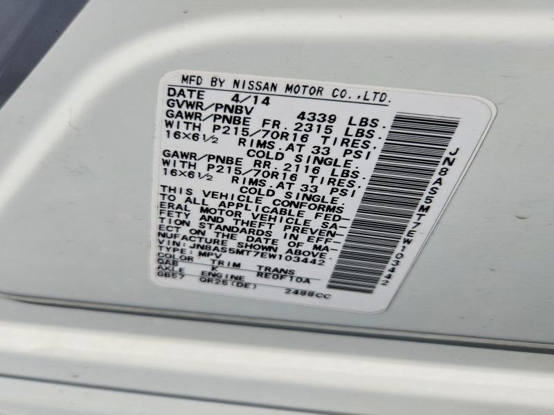 Продаж на аукціоні авто 2014 Nissan Rogue Select, vin: JN8AS5MT7EW103442, номер лоту: 55553556