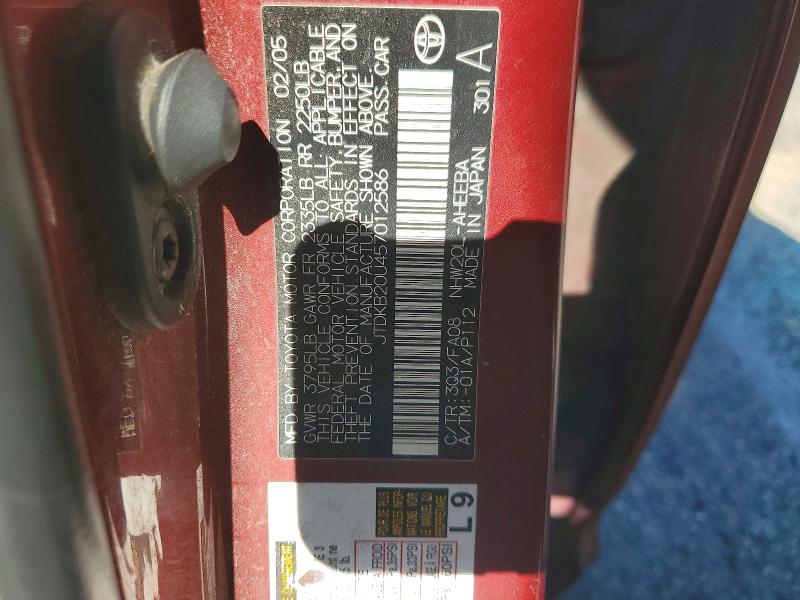 Aukcja sprzedaży 2005 Toyota Prius, vin: JTDKB20U457012586, numer aukcji: 57369996